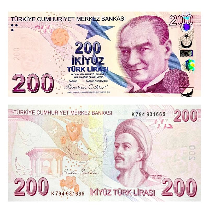 اسکناس 200 لیره ترکیه 2024 — تصویر ۸