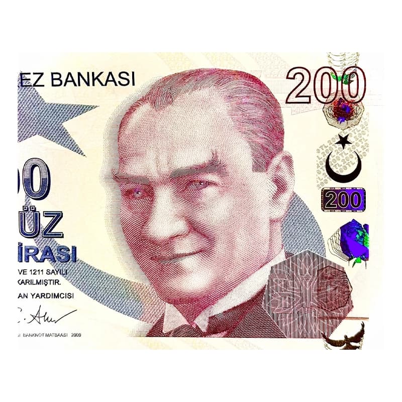 اسکناس 200 لیره ترکیه 2024 — تصویر ۹