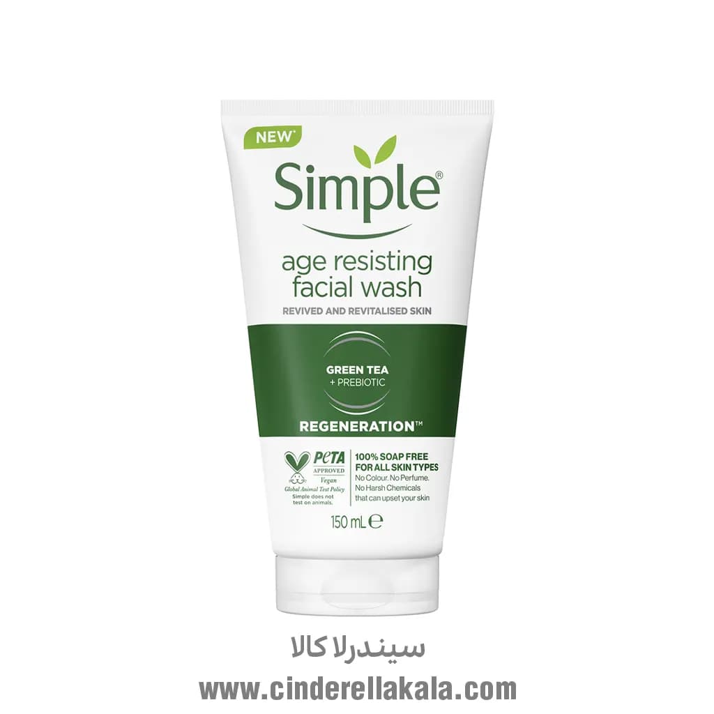 ژل شستشوی سیمپل مدل Age Resisting