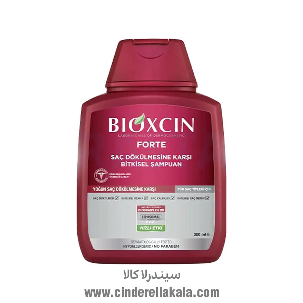 شامپو ضد ریزش بیوکسین BIOXCIN قرمز اصل — تصویر ۲