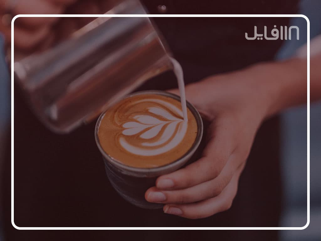 پکیج آموزش راه‌ اندازی کافی شاپ — تصویر ۶