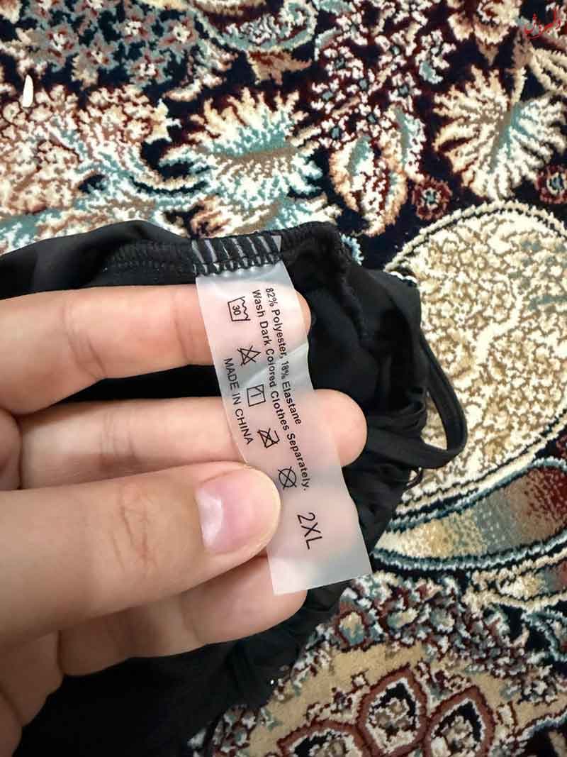 مایو سر همی جنگلی — تصویر ۶