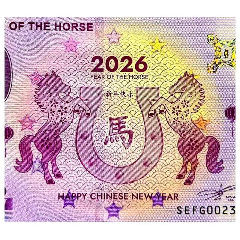 اسکناس صفر یورو سال اسب 2026 Year of the Horse — تصویر ۴