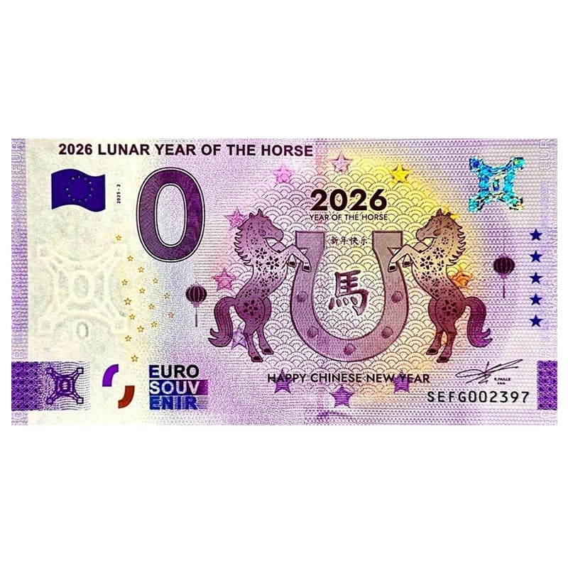 اسکناس صفر یورو سال اسب 2026 Year of the Horse