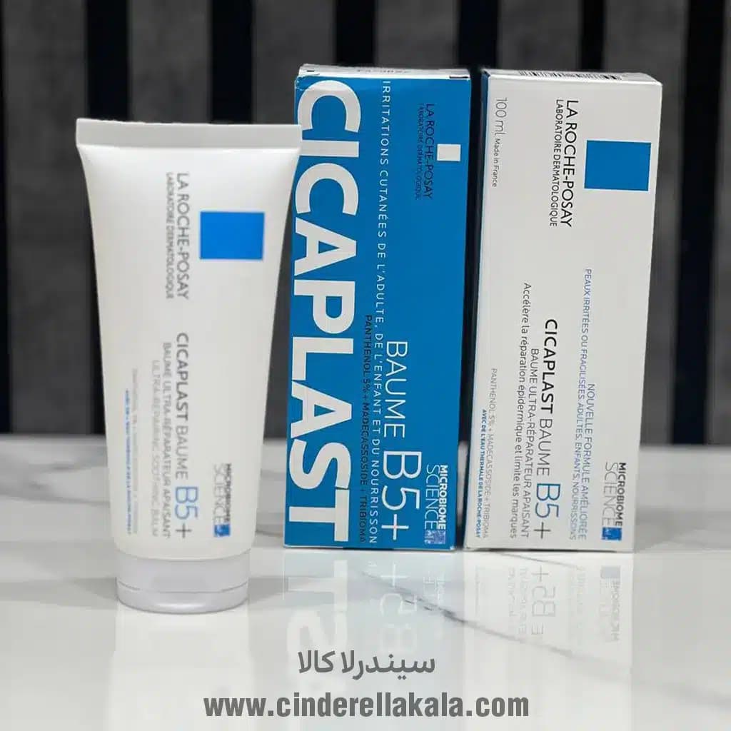 کرم ترمیم کننده سیکاپلاست پالم B5+ لاروش پوزای (La Roche-Posay Cicaplast Baume B5 Plus) — تصویر ۲