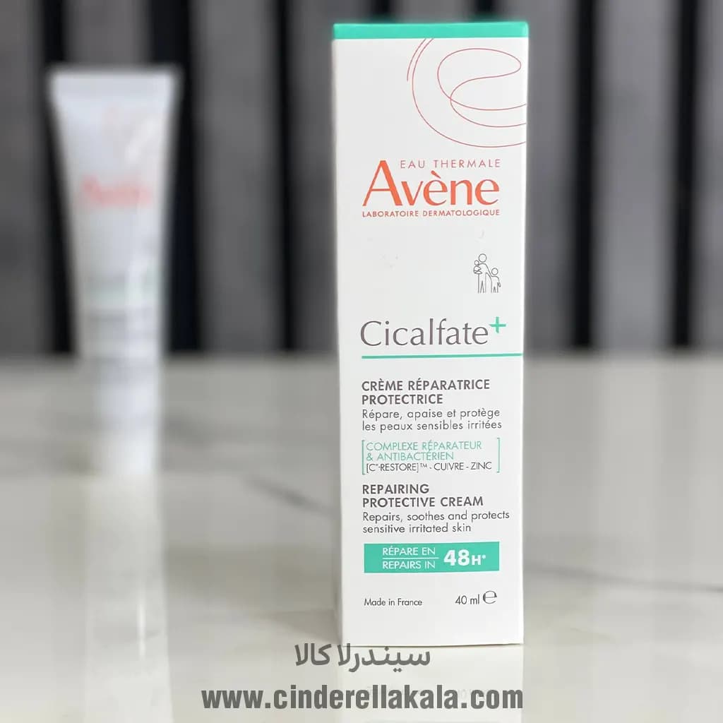 کرم ترمیم کننده سیکالفیت پلاس اون (Avène Cicalfate+) — تصویر ۶