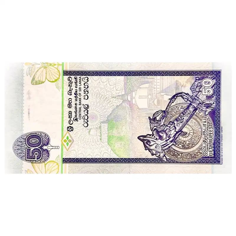 اسکناس 50 روپیه سریلانکا 2006 — تصویر ۲