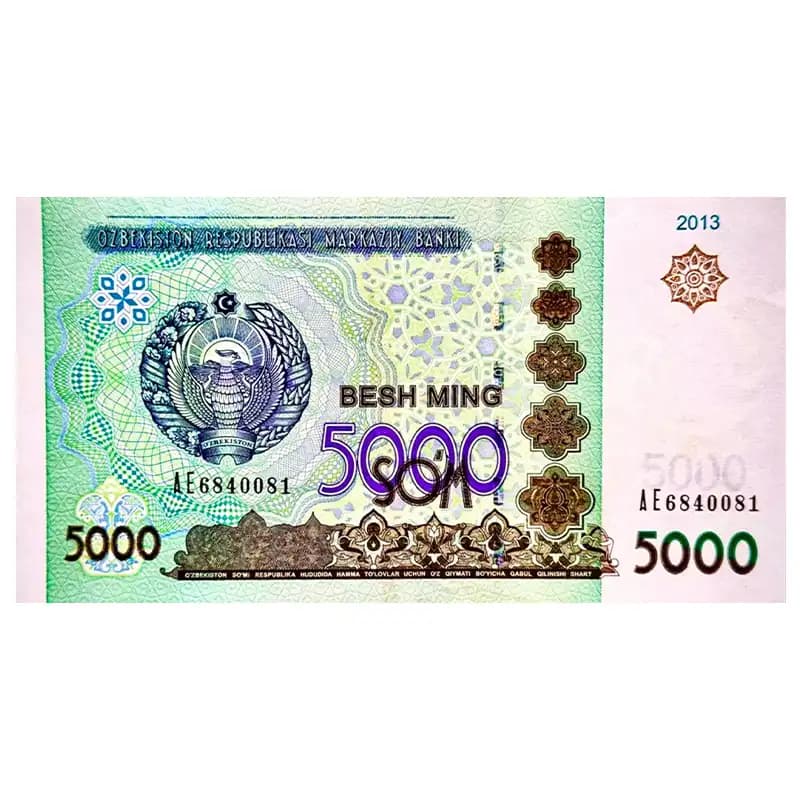 اسکناس 5000 سوم ازبکستان 2013