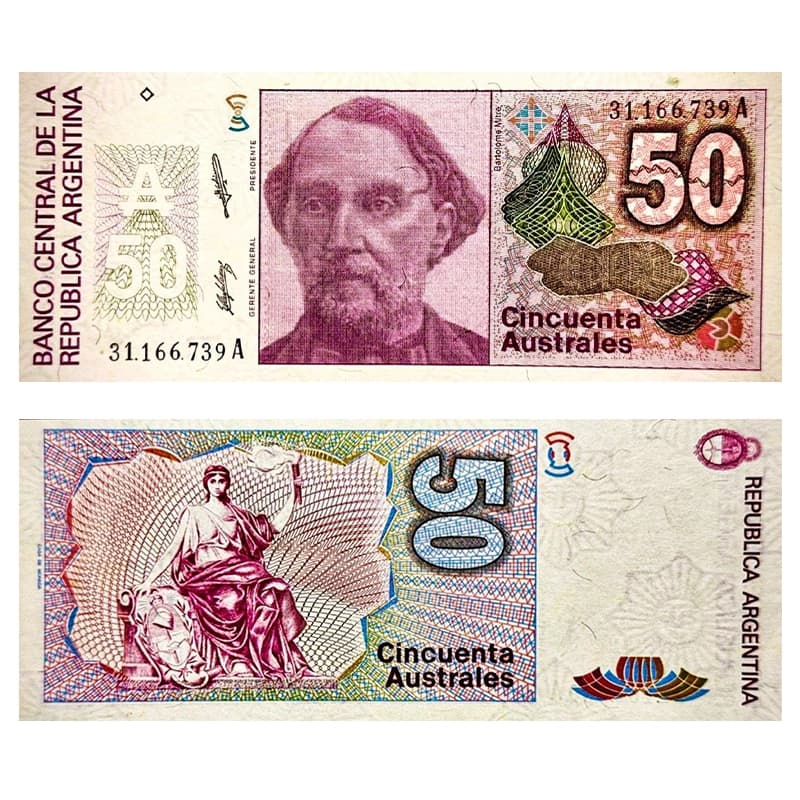 اسکناس 50 آسترال آرژانتین 1986 — تصویر ۷