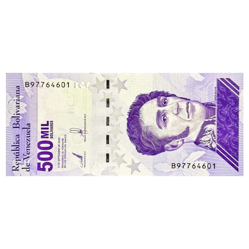 اسکناس 500000 بولیوار ونزوئلا 2020