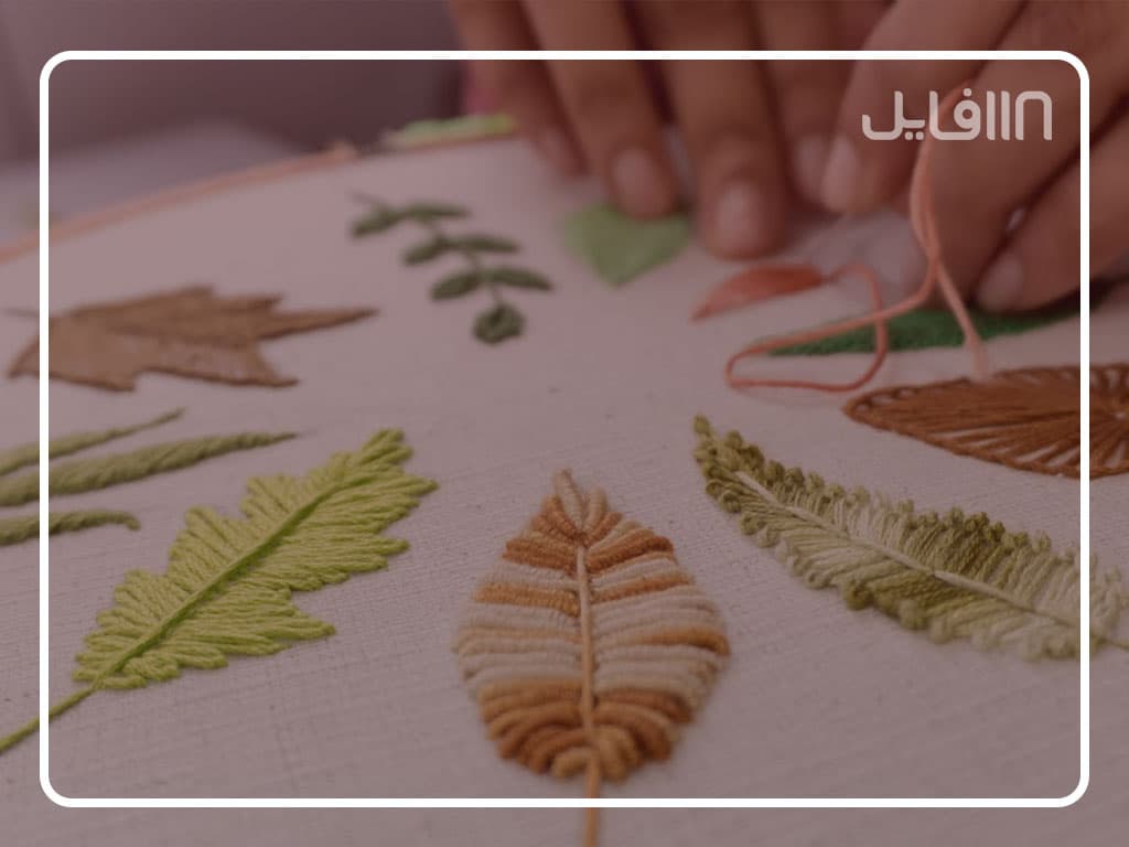 دوره آموزش گلدوزی | تکنیک‌ها و نکات کلیدی + مدرک بین المللی — تصویر ۷
