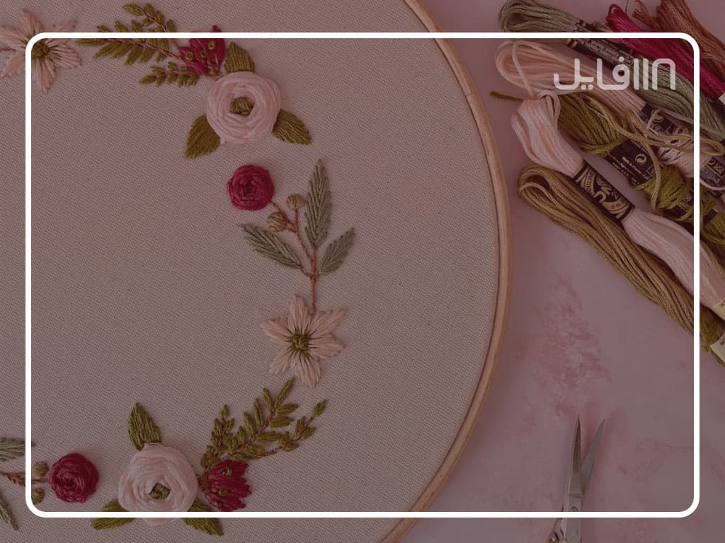 دوره آموزش گلدوزی | تکنیک‌ها و نکات کلیدی + مدرک بین المللی — تصویر ۶