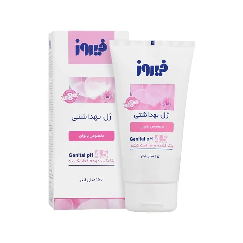 ژل بهداشتی بانوان فیروز 150 میلی لیتر