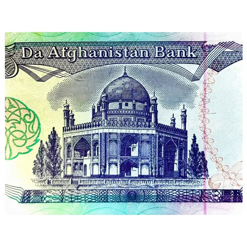 اسکناس 5000 افغانی افغانستان 1372 — تصویر ۱۰