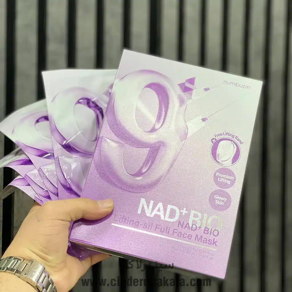 ماسک ورقه ای شماره 9 نامبوزین لیفتینگ و ضد چروک صورت و گردن 4 عددی numbuzin No.9 Sheet Mask — تصویر ۳