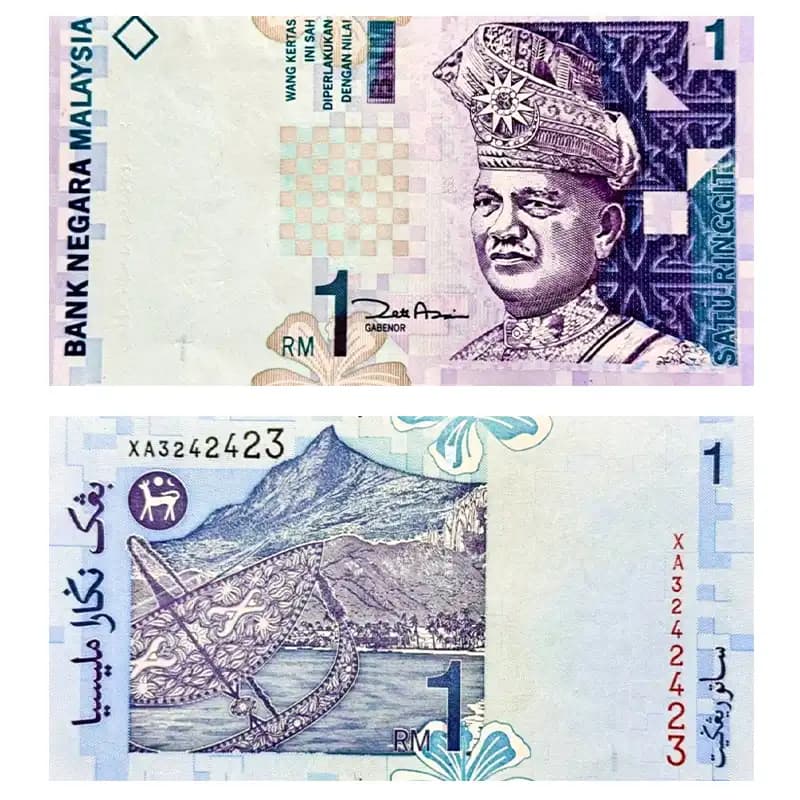اسکناس 1 رینگیت مالزی 1998 — تصویر ۶