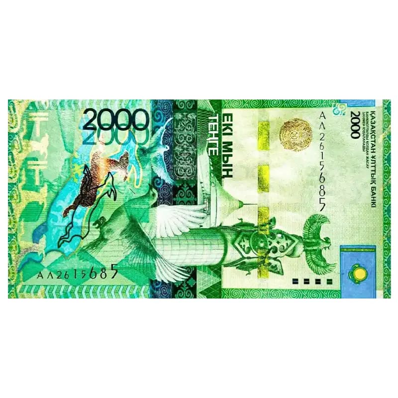 اسکناس 2000 تنگه قزاقستان 2012
