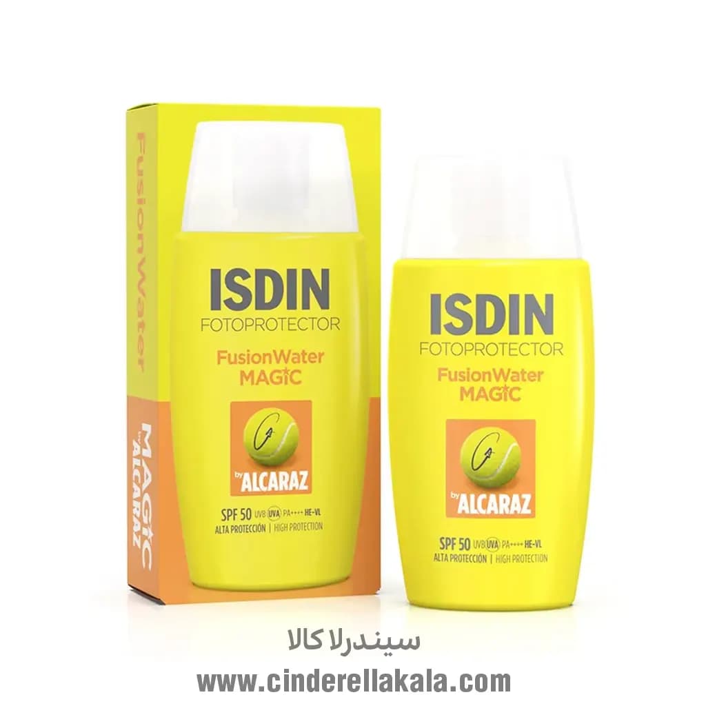 ضد آفتاب فیوژن واتر مجیک آلکاراز ایزدین مدل انرژی — تصویر ۲