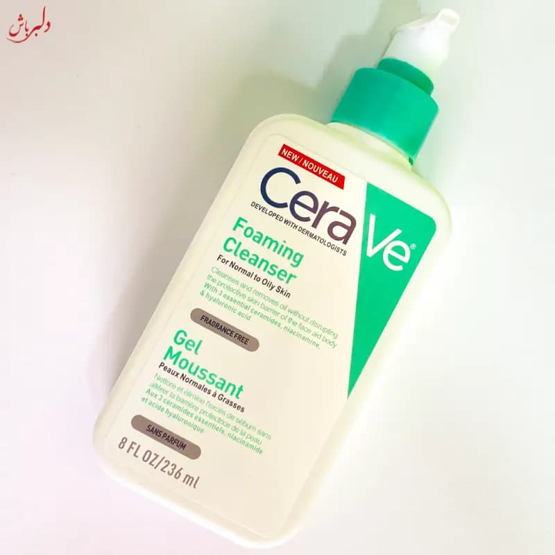 شوینده صورت سراوی (حراج) — تصویر ۲