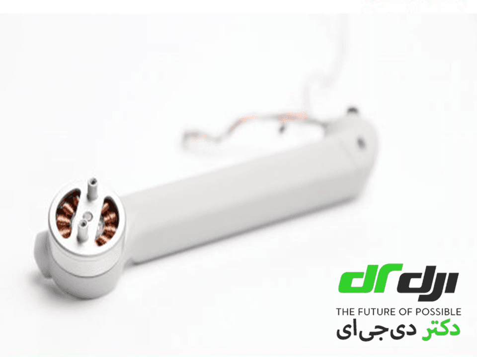 بازوی جلو چپ مینی 3 پرو با موتور — تصویر ۲