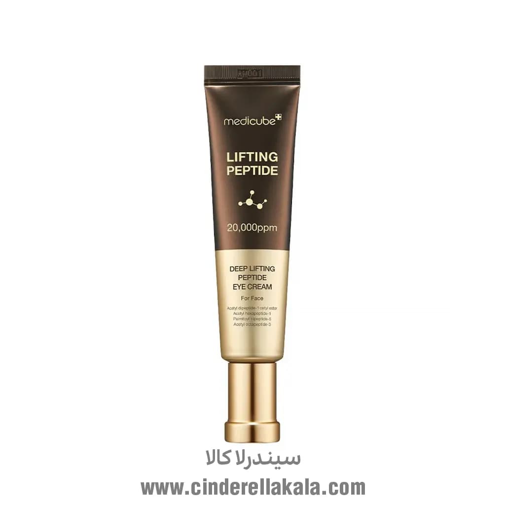 کرم دور چشم پپتاید لیفتینگ مدیکوب Medicube Lifting Peptide Eye Cream — تصویر ۳