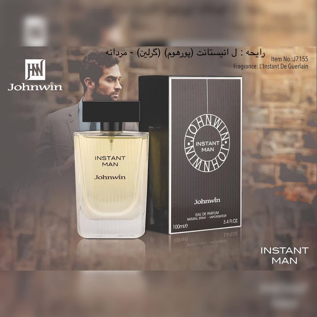 عطر ادکلن مردانه گرلن جانوین اینستنت من (Johnwin Guerlain L`Instant) حجم 100میل — تصویر ۲