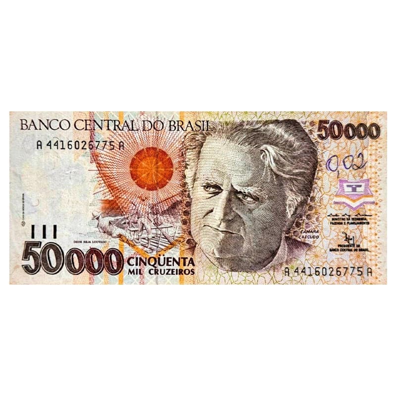 اسکناس 50000 کروزیرو برزیل 1992 — تصویر ۶