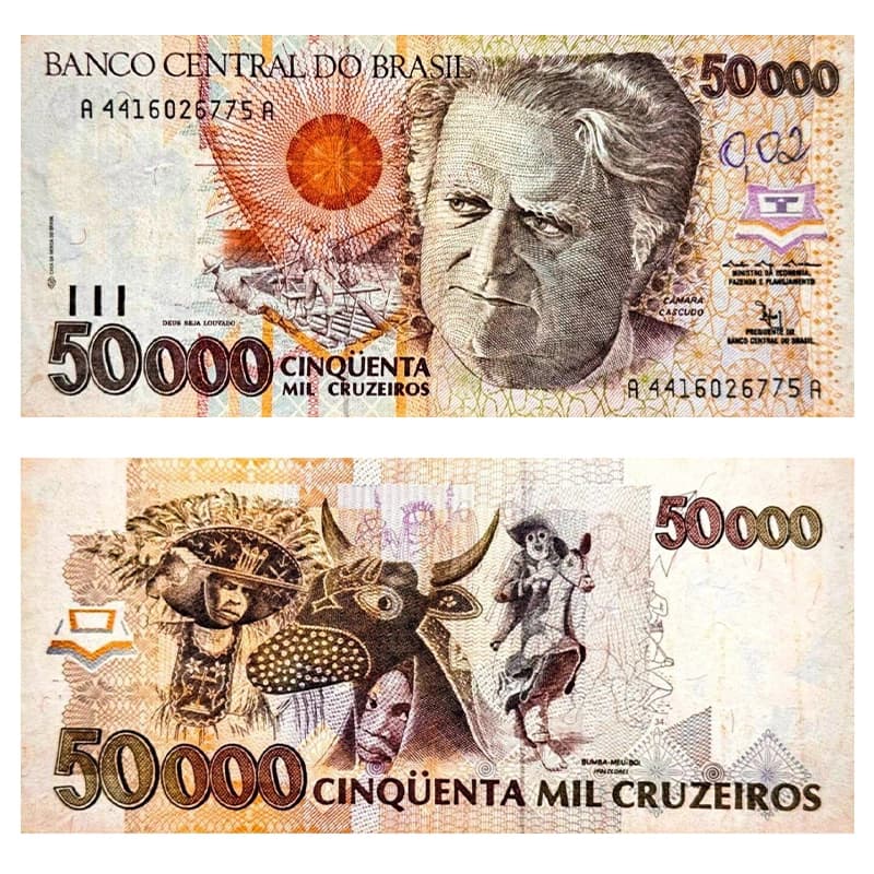 اسکناس 50000 کروزیرو برزیل 1992 — تصویر ۸
