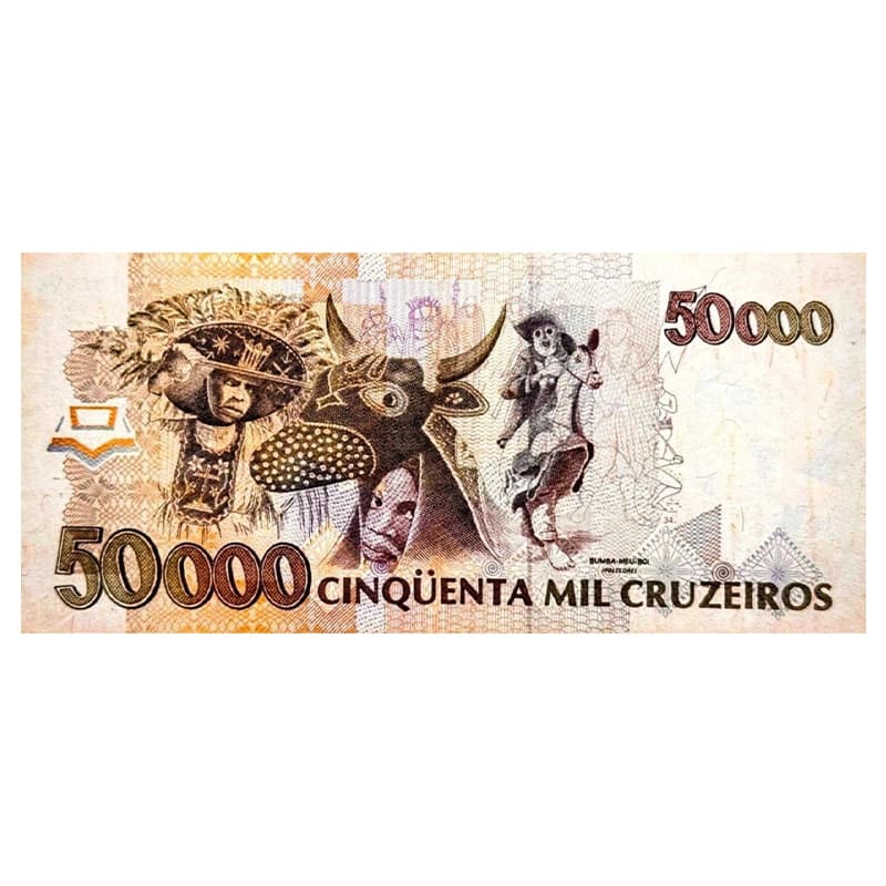 اسکناس 50000 کروزیرو برزیل 1992 — تصویر ۲