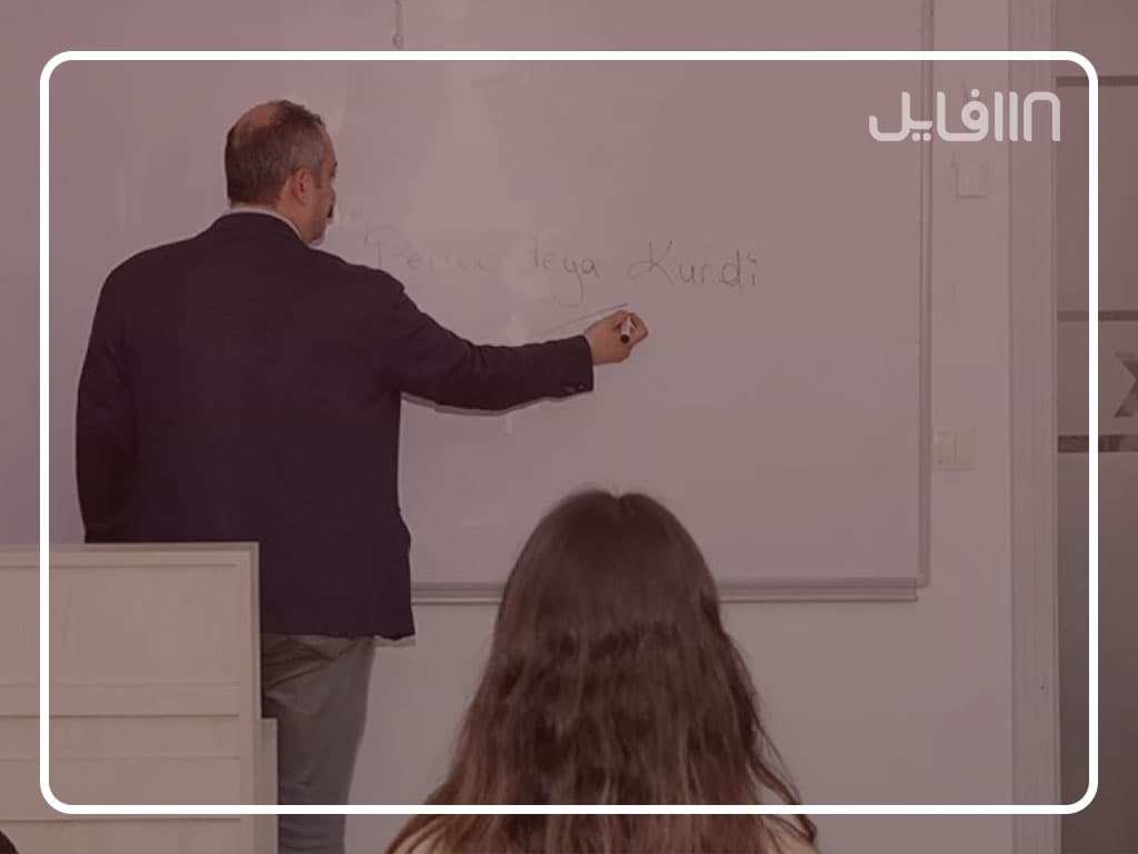 آموزش زبان ترکی استانبولی — تصویر ۸