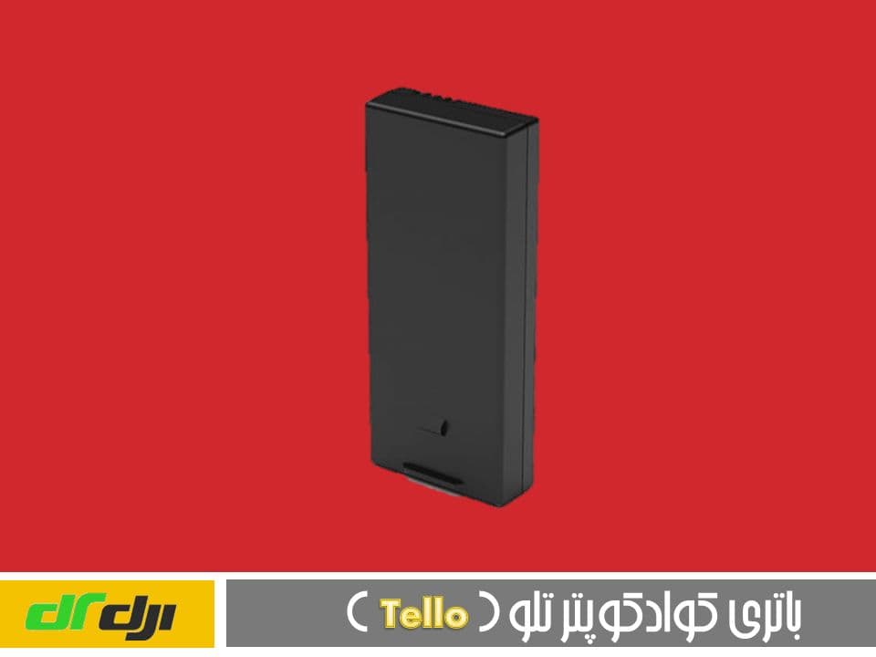 باتری کوادکوپتر تلو DJI tello