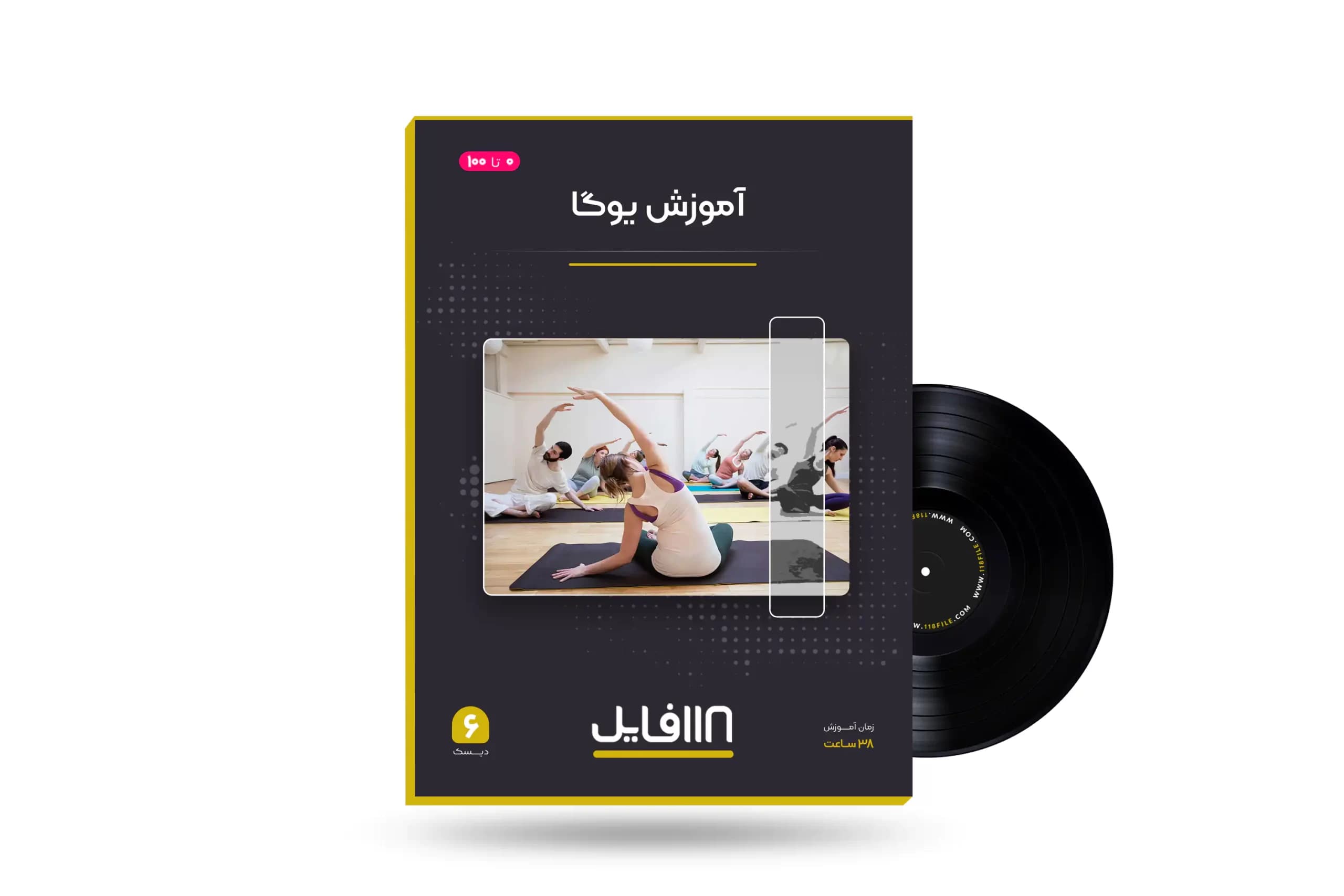 آموزش یوگا و مدیتیشن از مبتدی تا حرفه ای| یوگا درخانه+مدرک معتبر — تصویر ۵