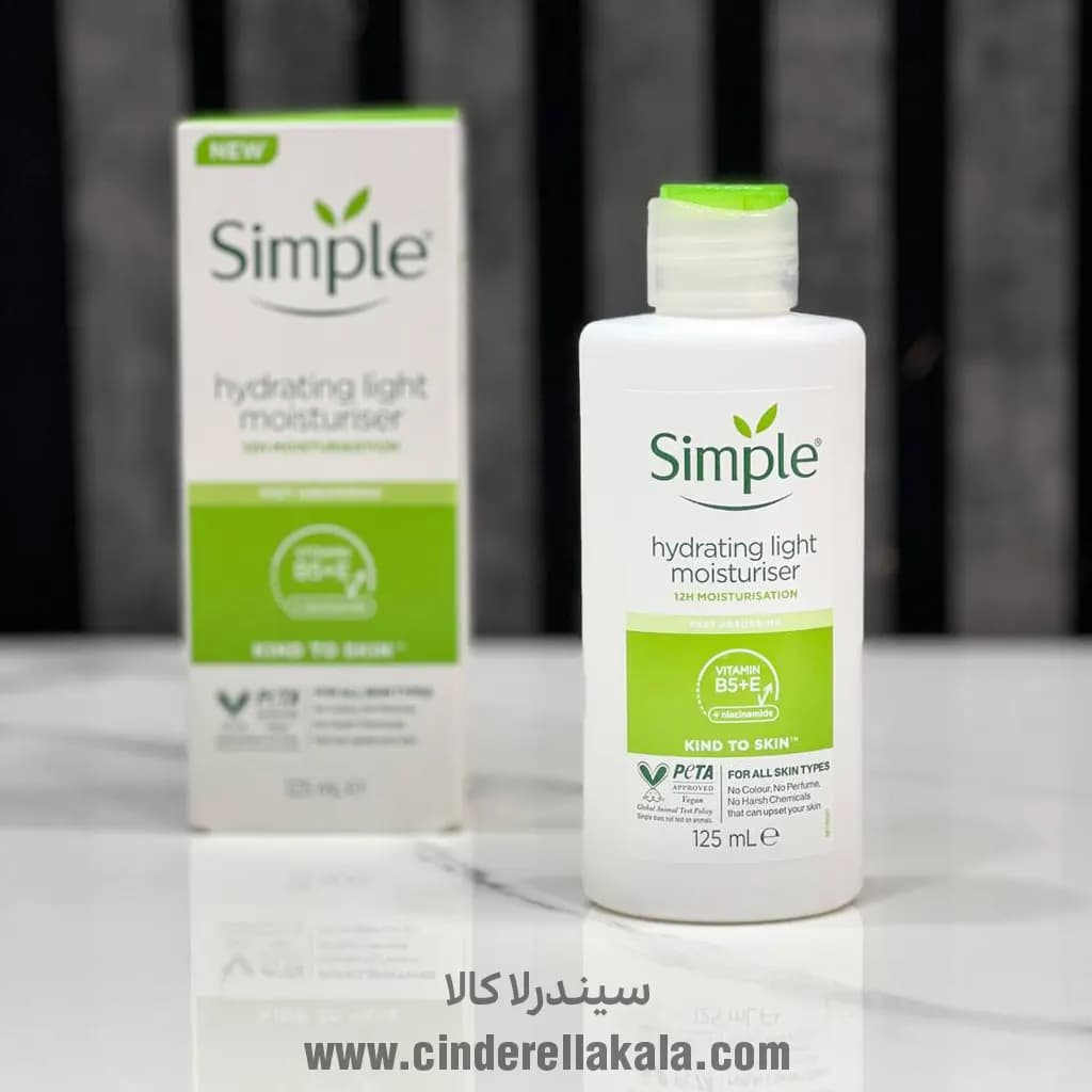 آبرسان و مرطوب کننده سیمپل simple مدل لایت حجم 125 میل – رطوبت‌رسان قوی برای پوست‌های مختلط و چرب — تصویر ۴