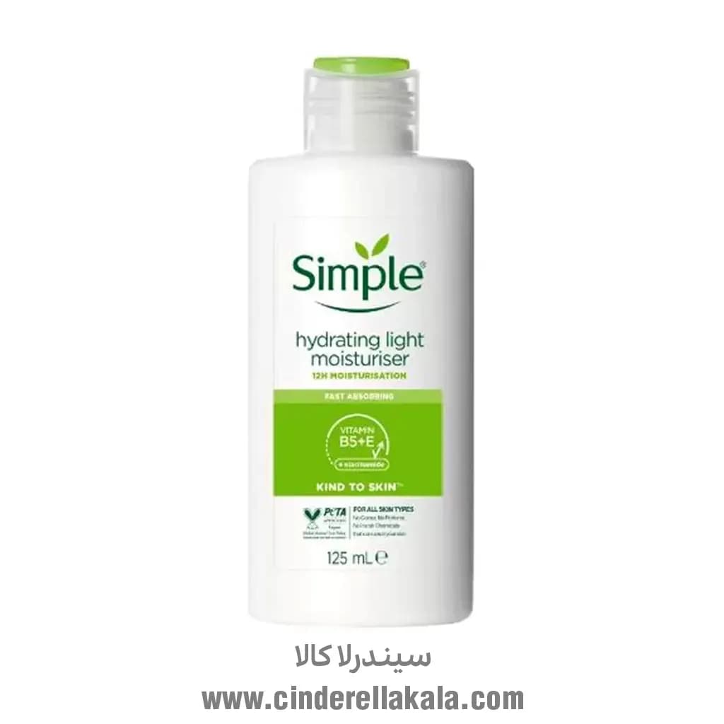 آبرسان و مرطوب کننده سیمپل simple مدل لایت حجم 125 میل – رطوبت‌رسان قوی برای پوست‌های مختلط و چرب