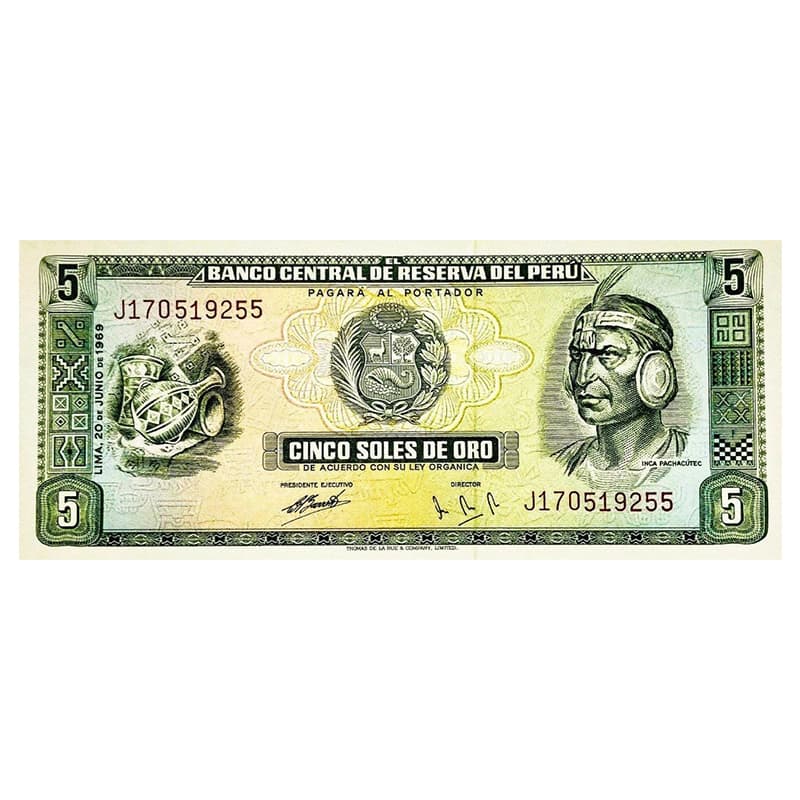 اسکناس 5 سول پرو 1974 — تصویر ۵