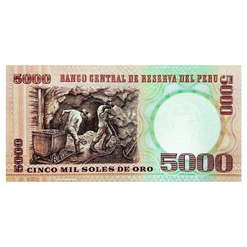 اسکناس 5000 سول پرو 1985 — تصویر ۶