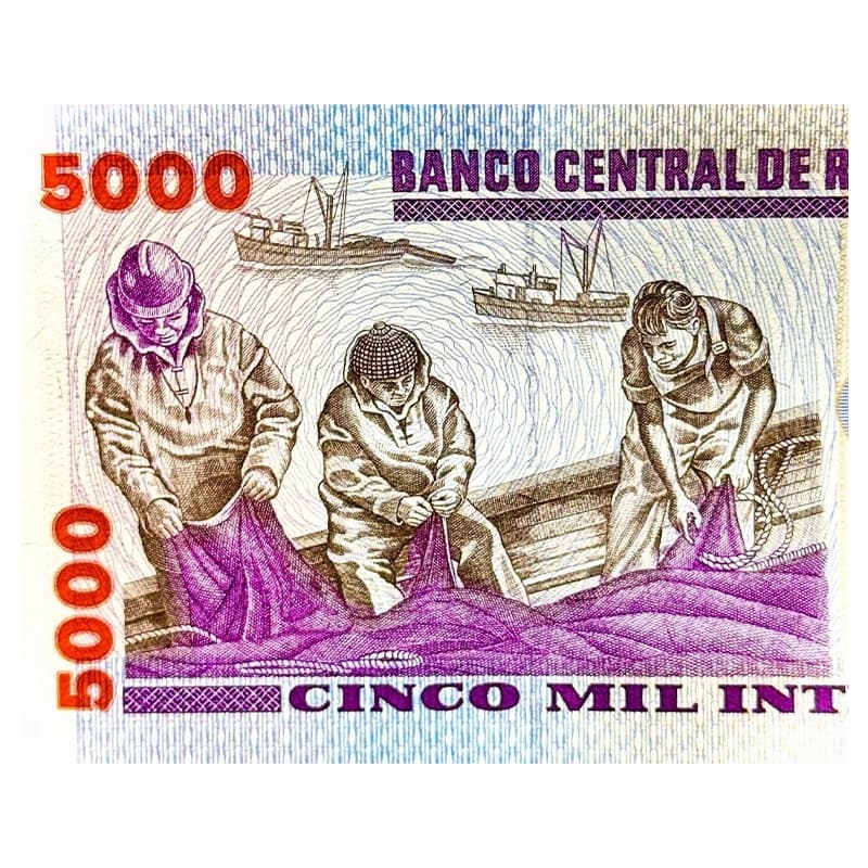 اسکناس 5000 اینتیس پرو 1988 — تصویر ۱۰