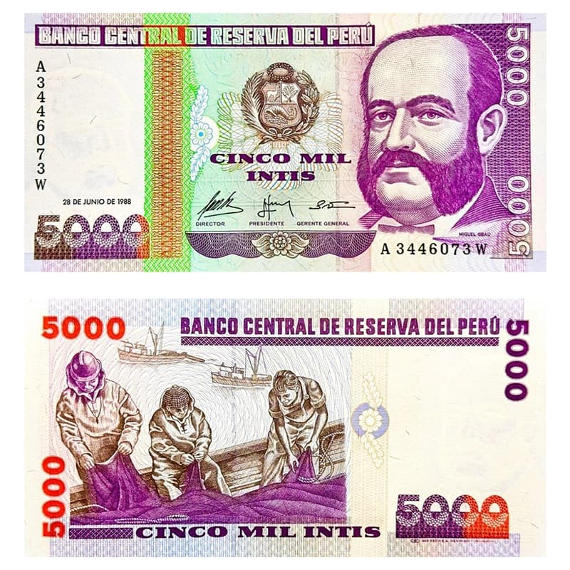 اسکناس 5000 اینتیس پرو 1988 — تصویر ۸