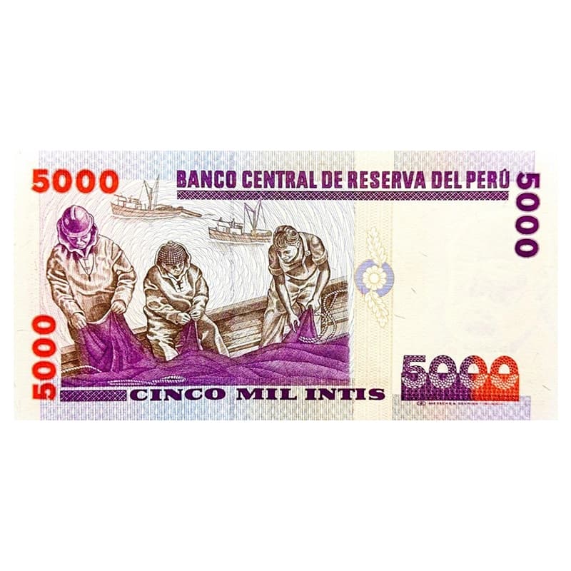 اسکناس 5000 اینتیس پرو 1988 — تصویر ۲