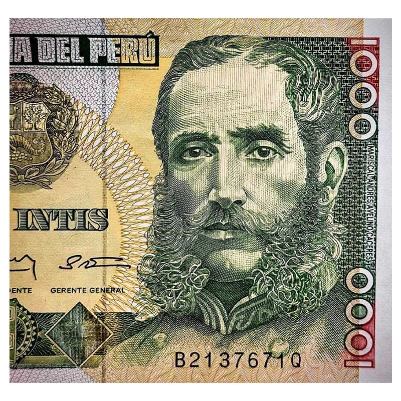 اسکناس 1000 اینتیس پرو 1988 — تصویر ۸