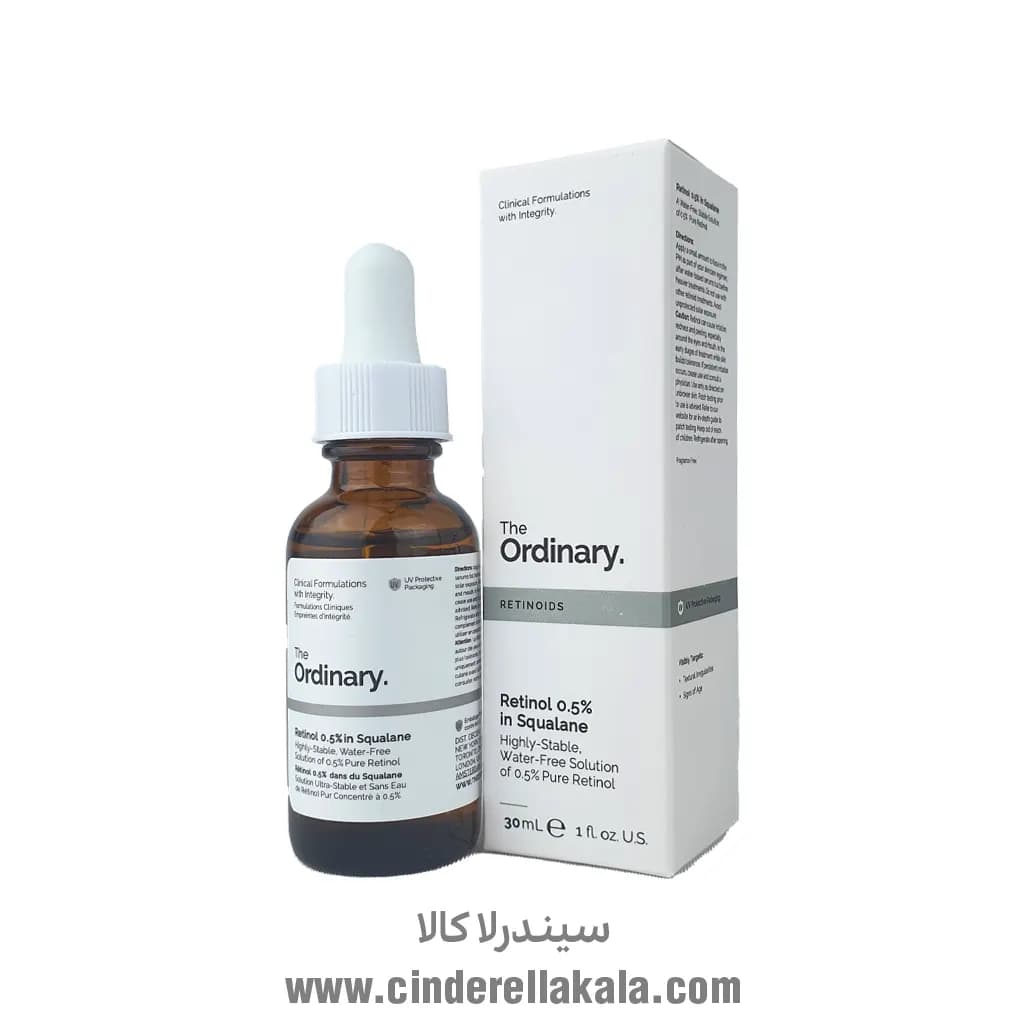 سرم رتینول اوردینری غلظت 0.5% حجم 30 میل — تصویر ۲