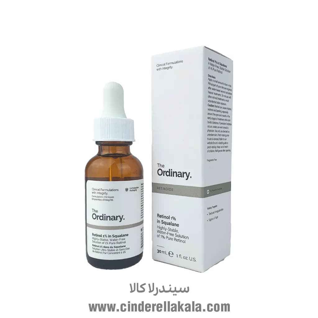 سرم ضد چروک رتینول 1% اوردینری 30 ml