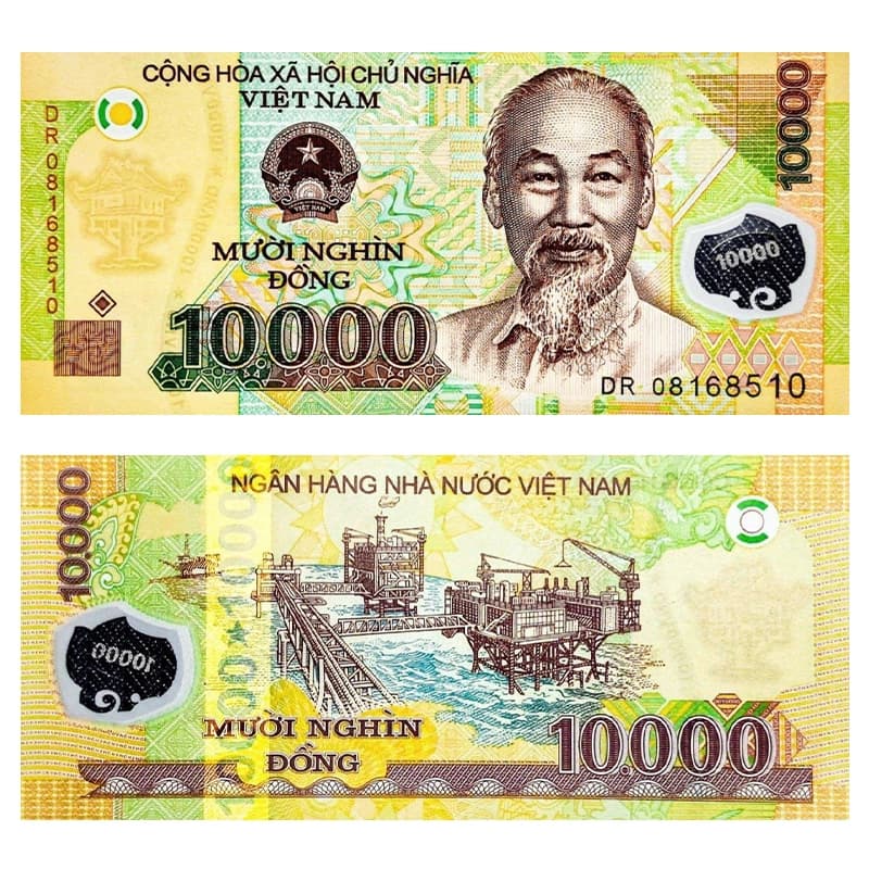 اسکناس 10000 دانگ ویتنام 2006 — تصویر ۷