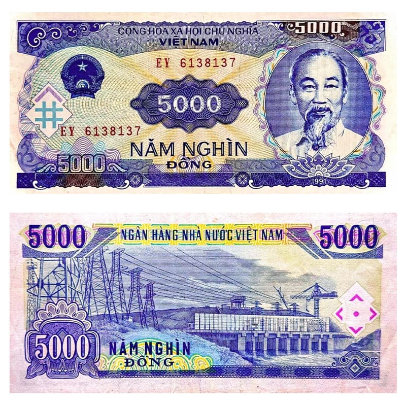 اسکناس 5000 دانگ ویتنام 1991 — تصویر ۷