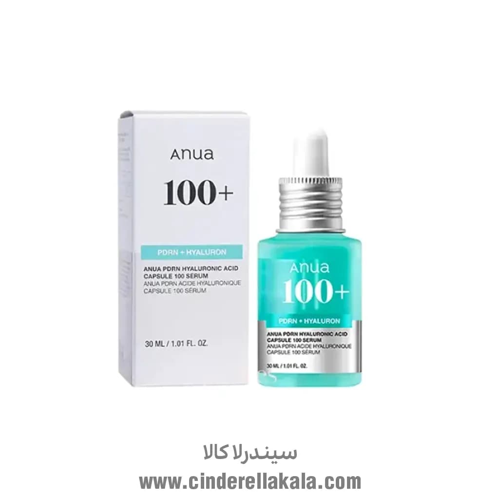 سرم آبرسان و ترمیمکننده آنوا Anua 100+ PDRN + Hyaluron