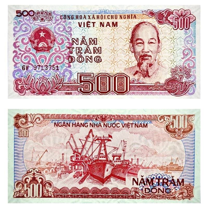 اسکناس 500 دانگ ویتنام 1988 — تصویر ۳