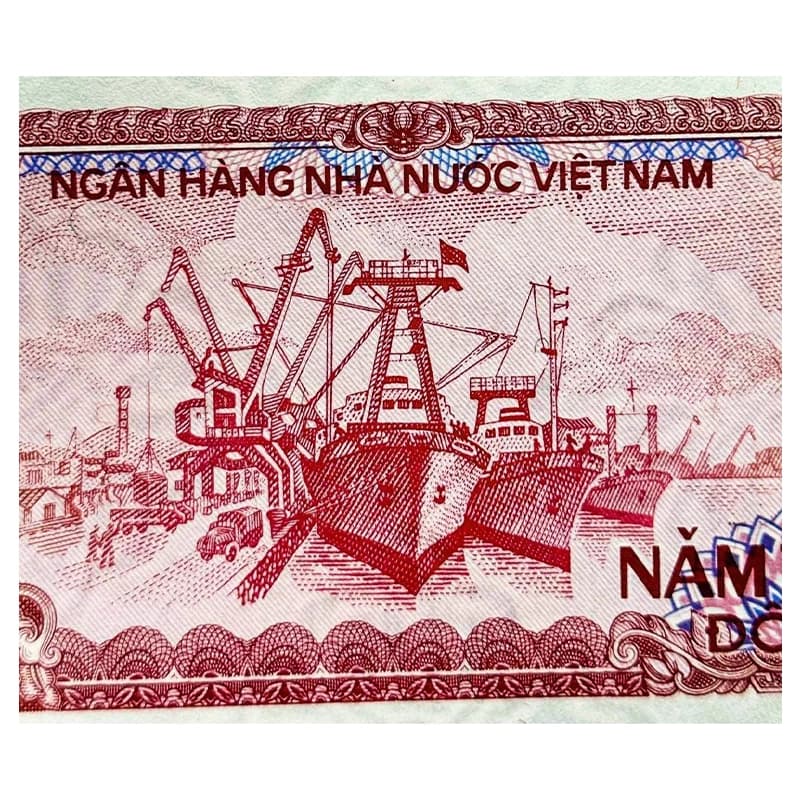 اسکناس 500 دانگ ویتنام 1988 — تصویر ۴