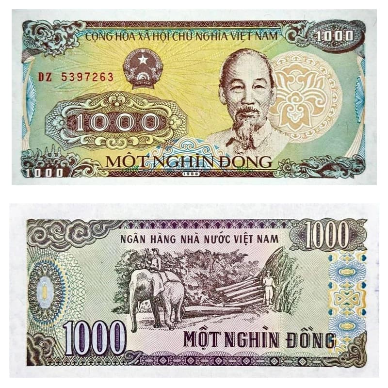 اسکناس 1000 دانگ ویتنام 1988 — تصویر ۳