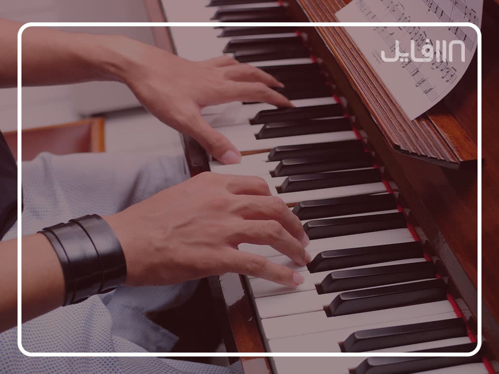 آموزش صفر تا صد پیانو برای بزرگسالان و کودکان | آموزش آنلاین پیانو+ مدرک بین المللی — تصویر ۸