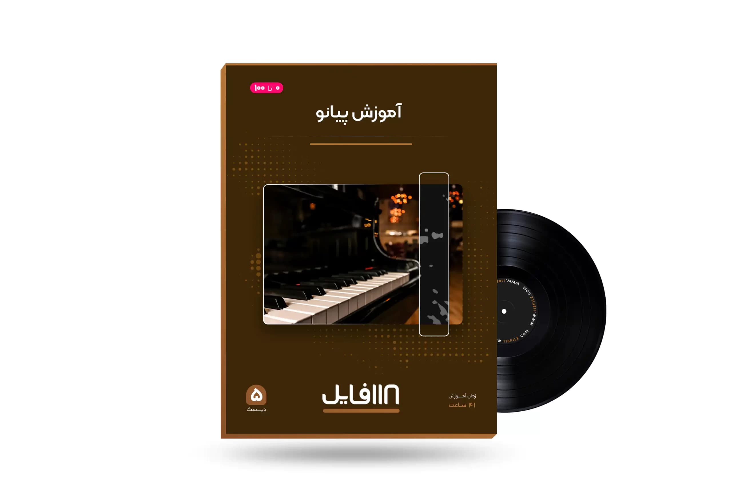 آموزش صفر تا صد پیانو برای بزرگسالان و کودکان | آموزش آنلاین پیانو+ مدرک بین المللی